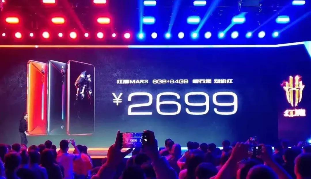 努比亚红魔mars高通845玩吃鸡,电竞手机红魔mars推荐入手吗