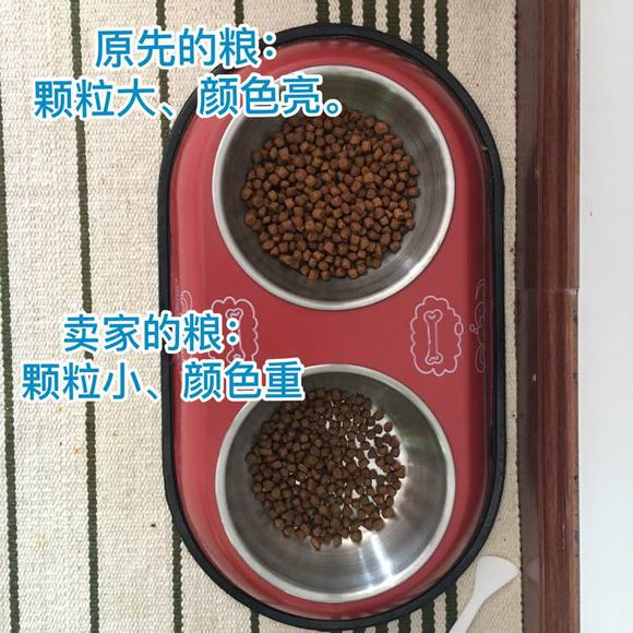 福摩猫粮各口味的区别,绿福摩猫粮优缺点