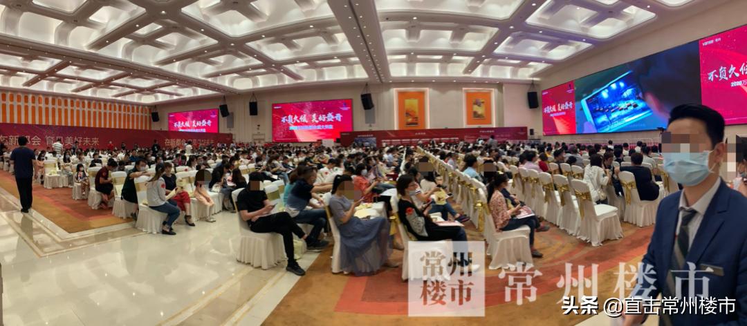 房地产热销网红盘最新消息,揭秘溧阳网红热销盘