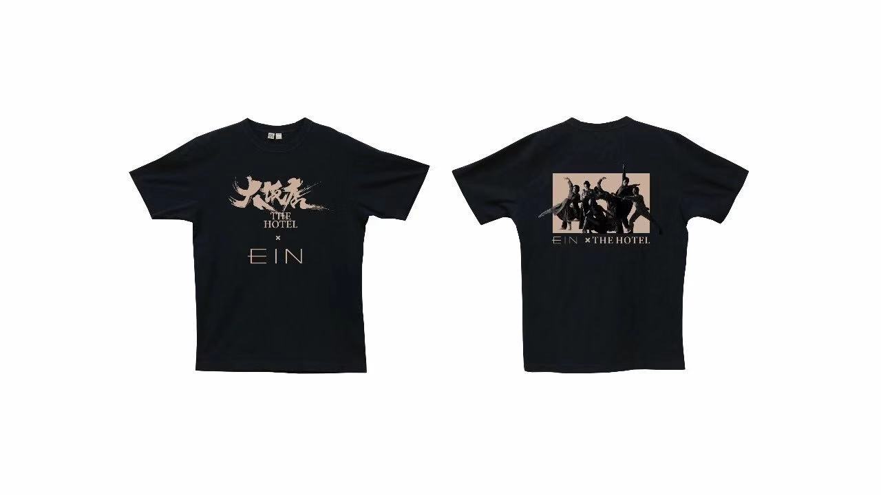 《大饭店》×玮言服饰丨时尚与艺术相撞，一场审美的贴身肉搏