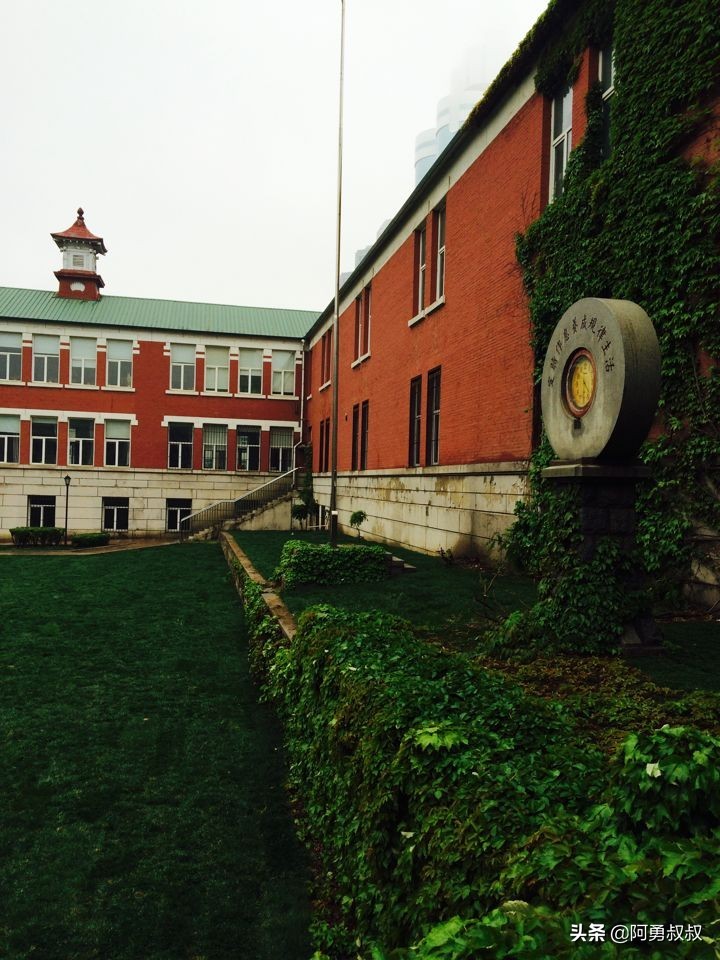 大连市第二十四中学内设机构,大连市第二十四中学金普校区