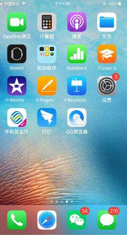 微信支付宝里的钱莫名其妙不见了,手机微信支付宝为啥突然不见了