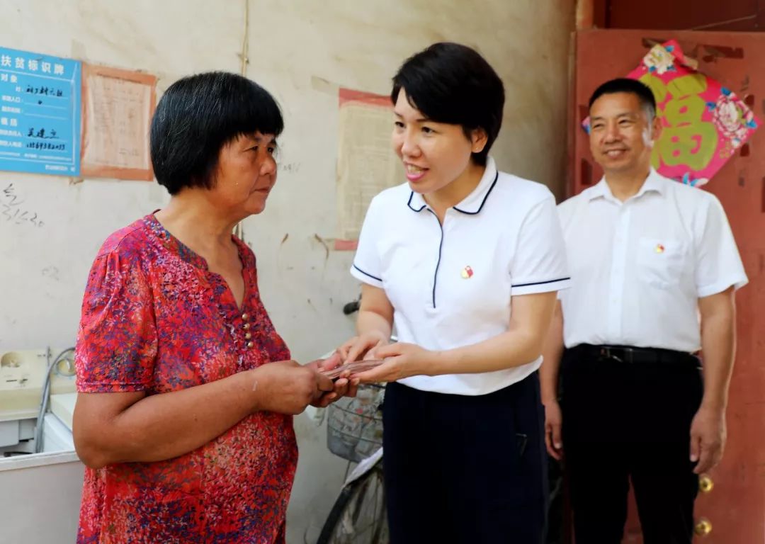 *党**晖温暖与爱同行丨芒砀山助力勤工俭学的准大学生追梦