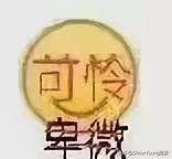 护肤千万不要轻易相信网红护肤,真实护肤科普拒绝套路