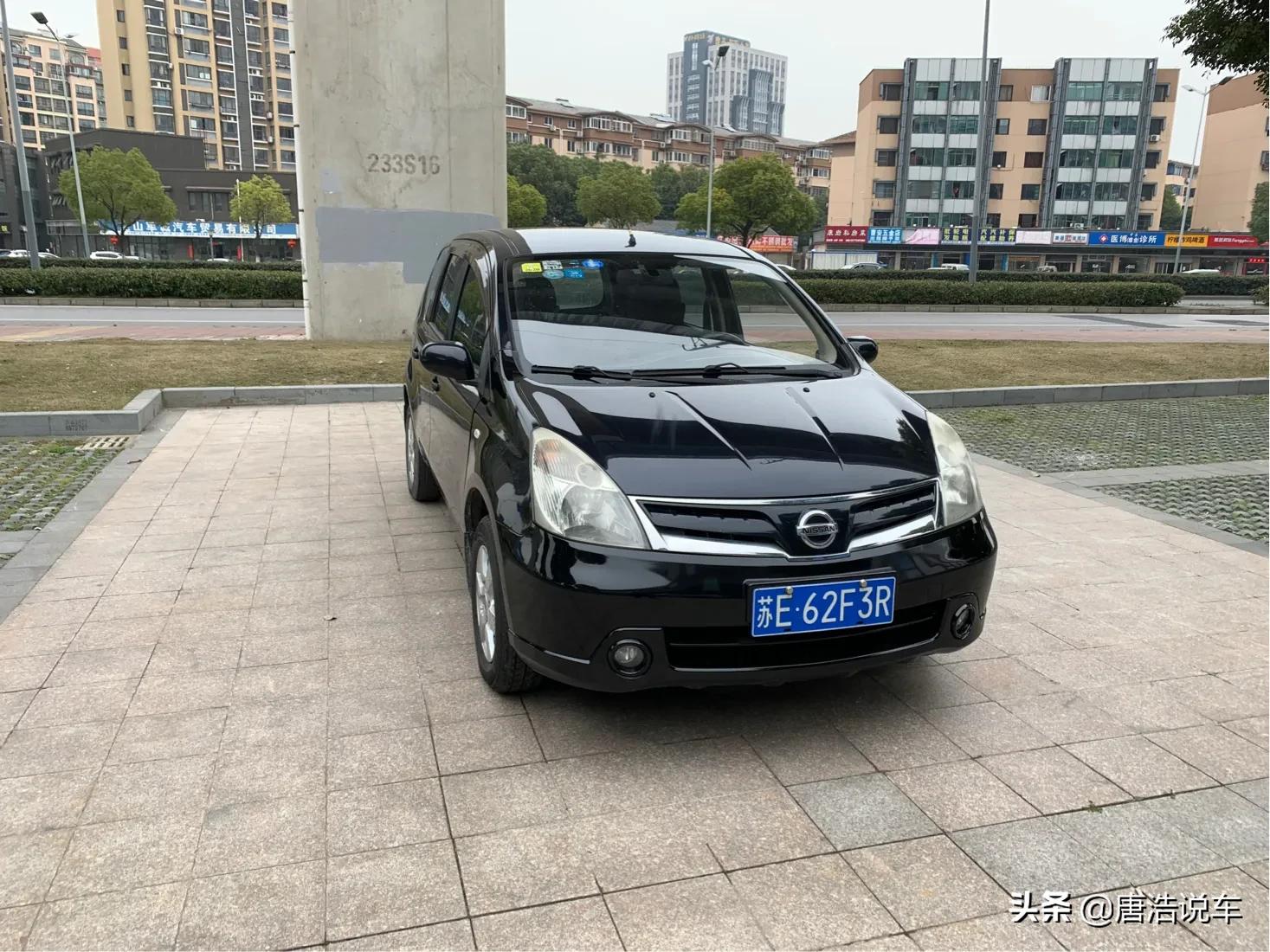 适用日产骊威,最保值的家用代步车日产骊威