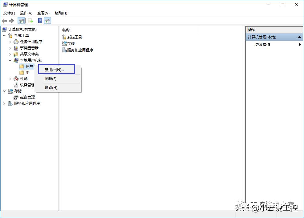 opc需要配置dcom吗,opcdcom配置过程