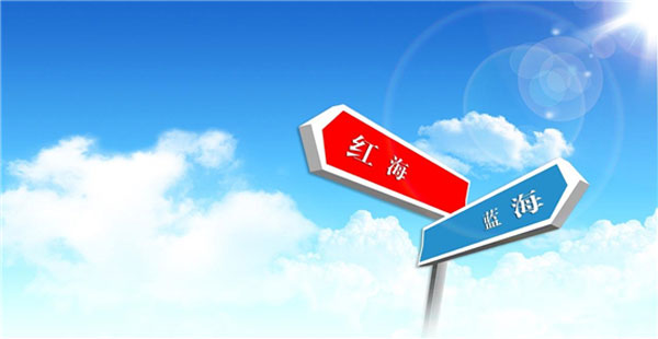 任庆为聊：如何红海中找到蓝海并迅速年入百万，当下真实案例剖析