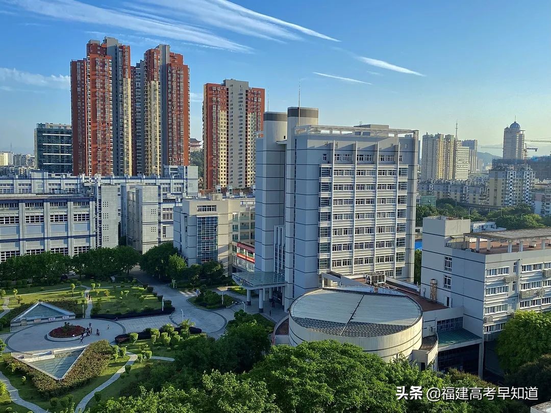 福建省住宿条件好的大学,福建专科学校宿舍条件汇总