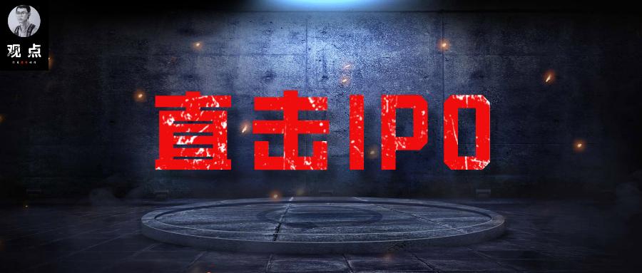 蓝月亮香港上市仪式,蓝月亮驰援京冀