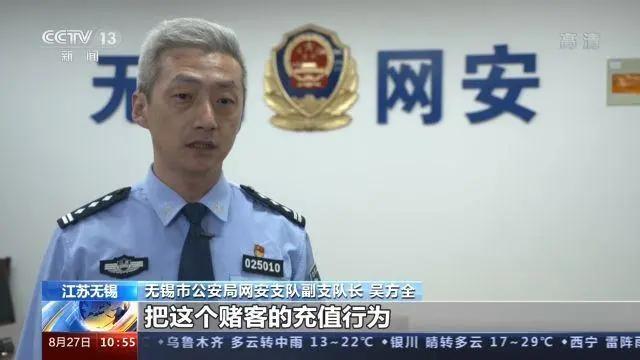 6亿条快递单号被贩卖，背后用于这些事