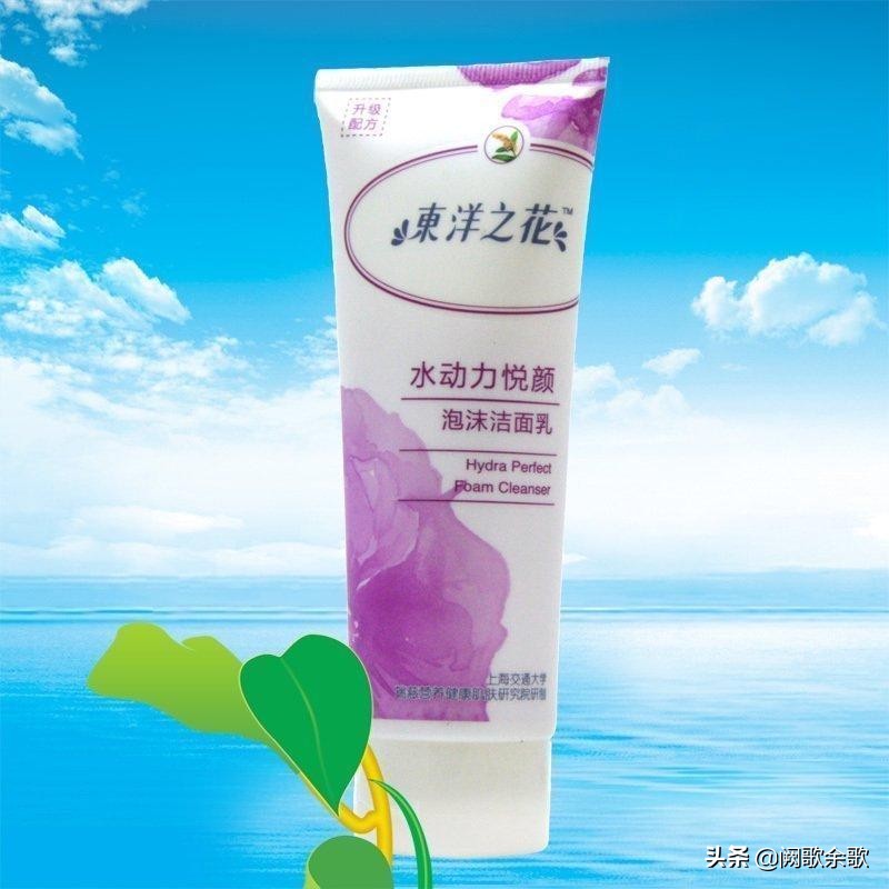 东洋之花代言人张柏芝,东洋之花怎么样