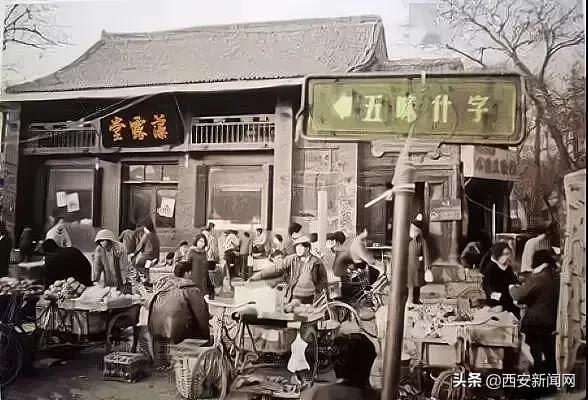 西安回忆满满,西安记忆中的味道年轻人打卡