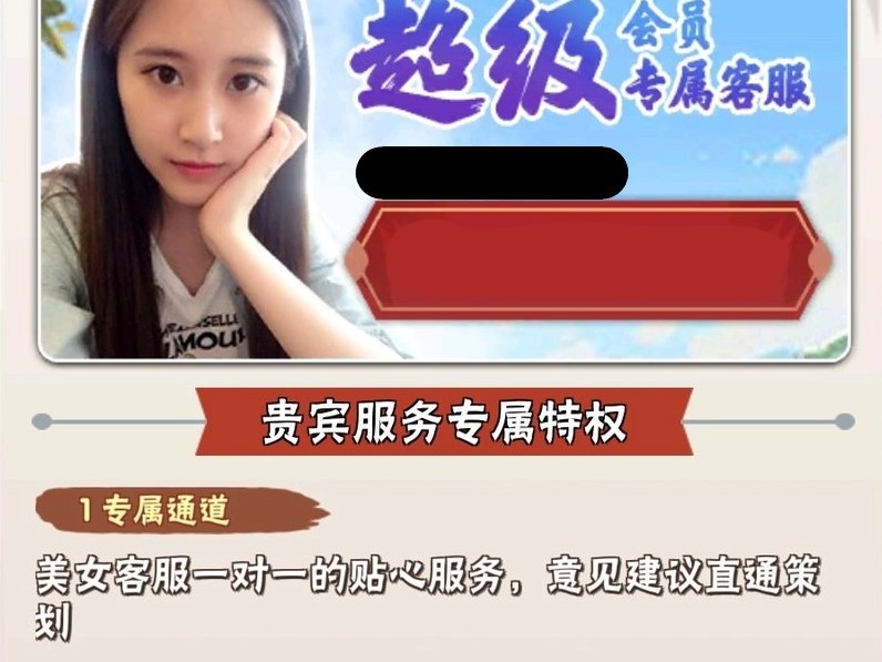 暴走大侠400万战力,暴走大侠30万战力过峨眉