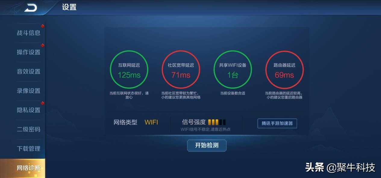 京东无线宝路由器哪一款最值得,京东云无线路由器测评