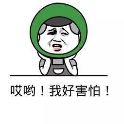 护肤界有名的难缠小妖精,现在搞定它