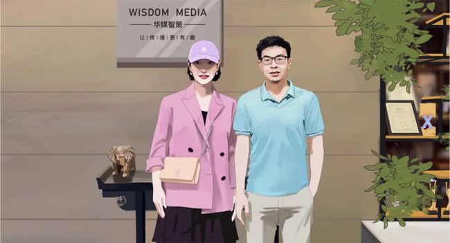 华媒智策王采臣采臣:好公关是黑衣人