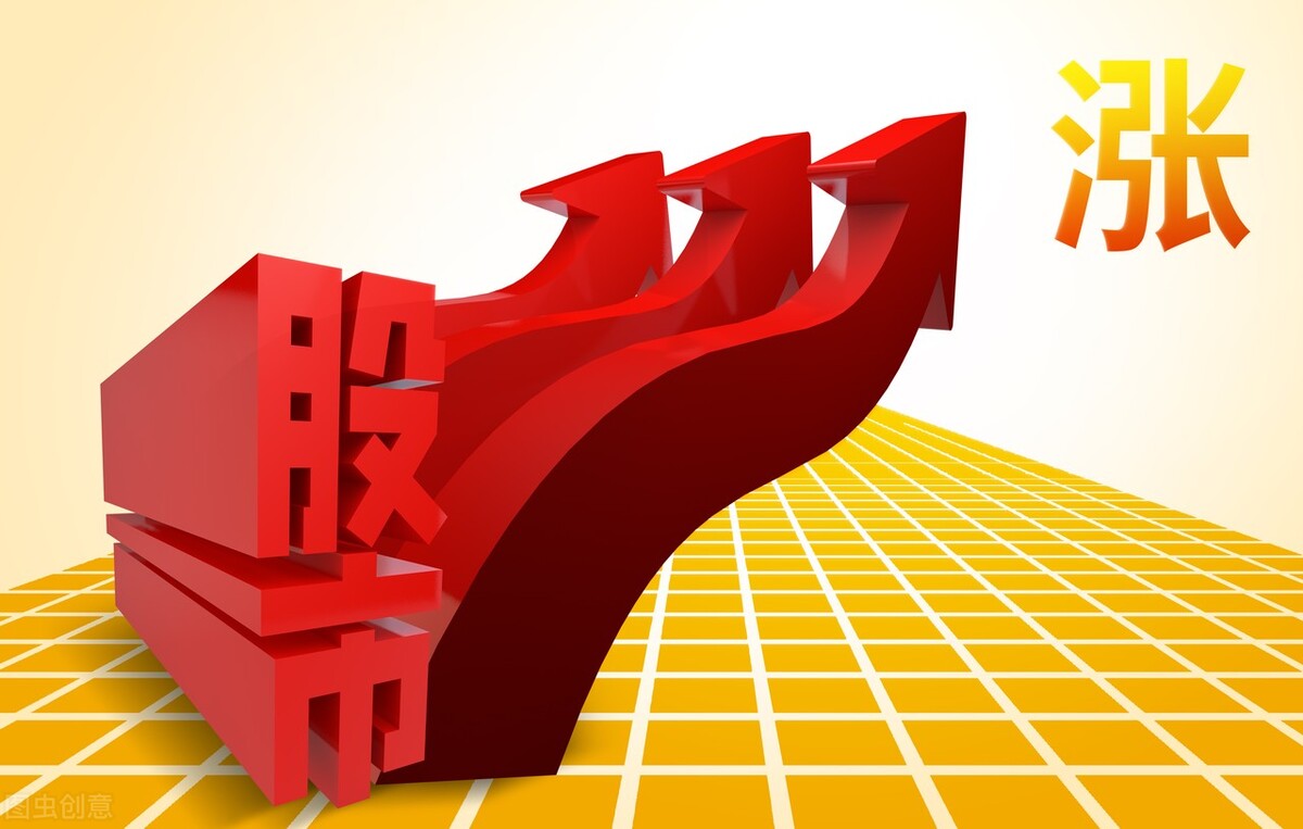 早盘集合竞价抓涨停板战法,首板集合竞价抓涨停最精准方法