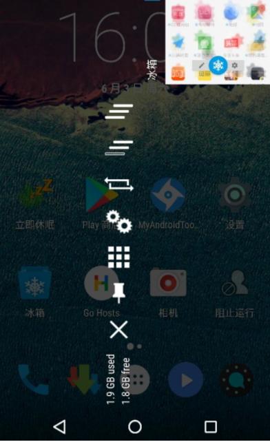 手机内存4gb和6gb有什么区别,手机运行内存6gb和8gb悬殊大吗