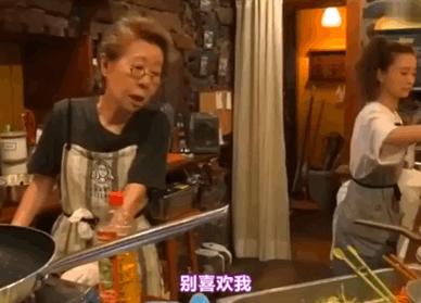 恭喜这个老女人，离婚后活成女王