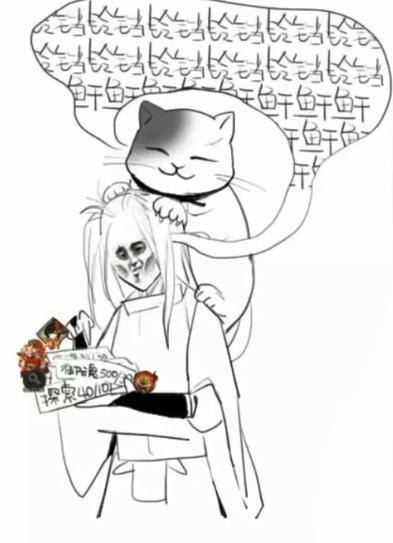 阴阳师萌新求带表情包,阴阳师超鬼王表情包沙雕图