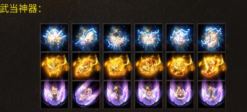 怒火合击打金攻略,怒火合击玩法攻略