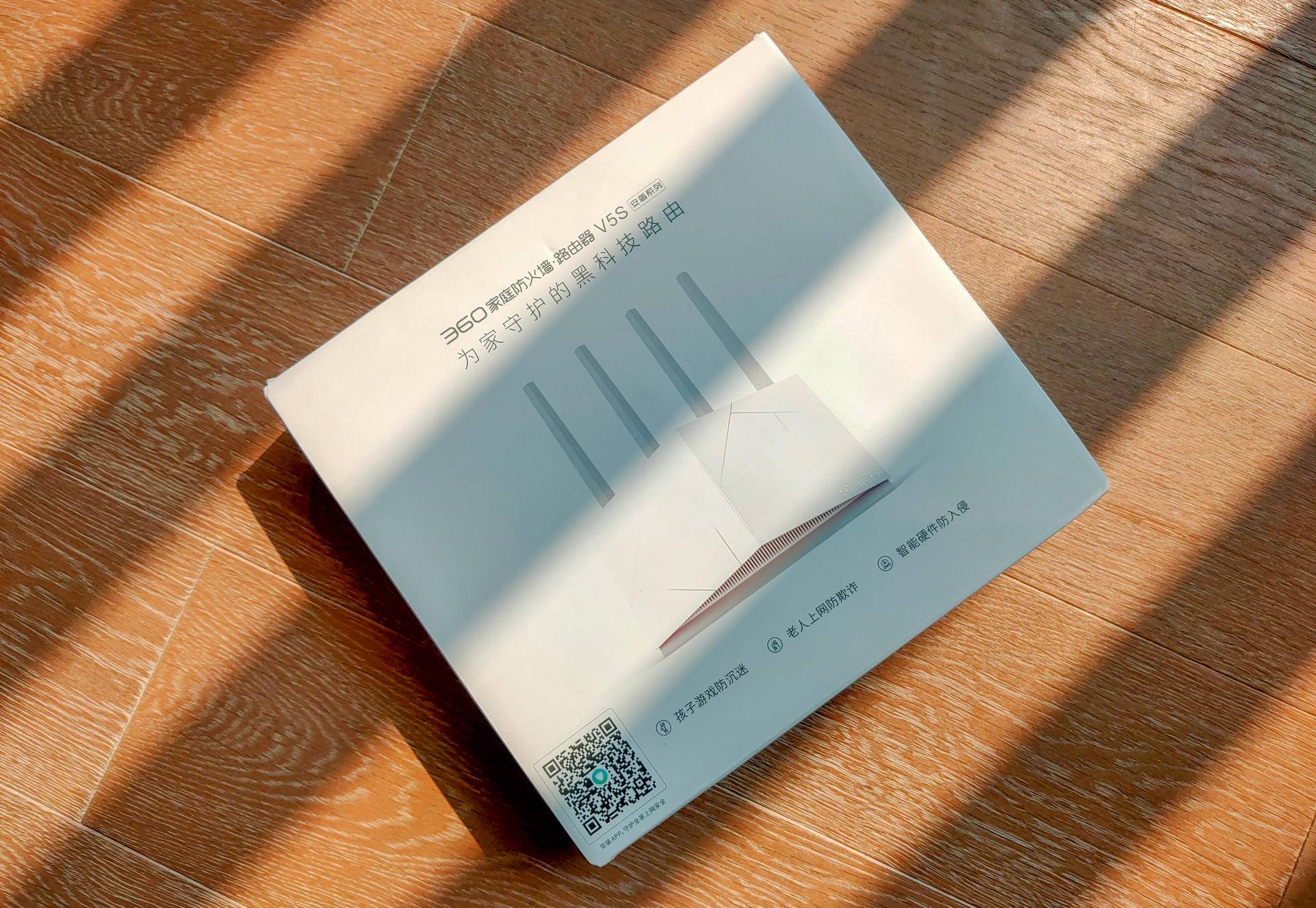 360路由v5s怎么没有双频合一,360路由v5s使用方法