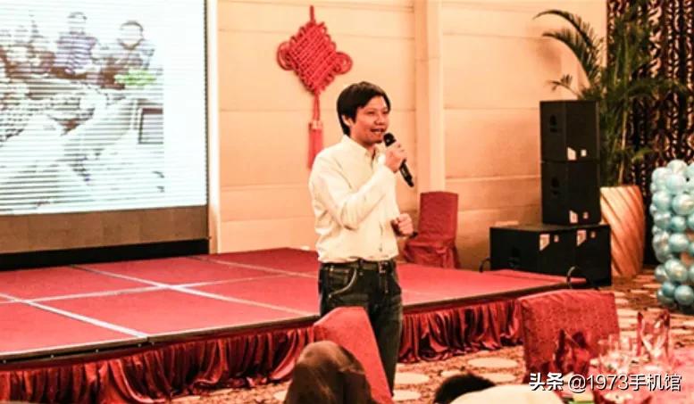 小米手机默认铃声发展史,小米手机发展史观后感