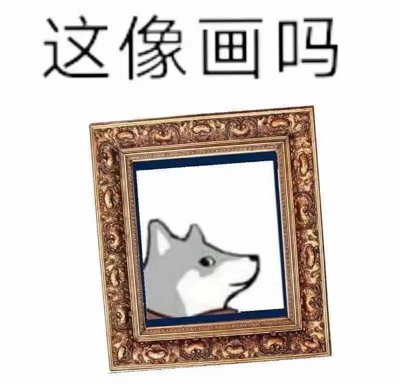 多少朋友圈逼王,在拼小圈社会性死亡