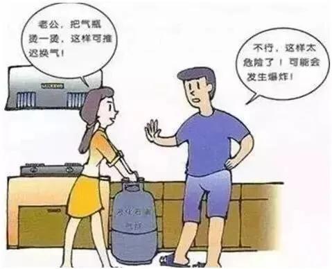 天然气灶把锅熏黑怎么处理,炉具锅底熏黑怎么办