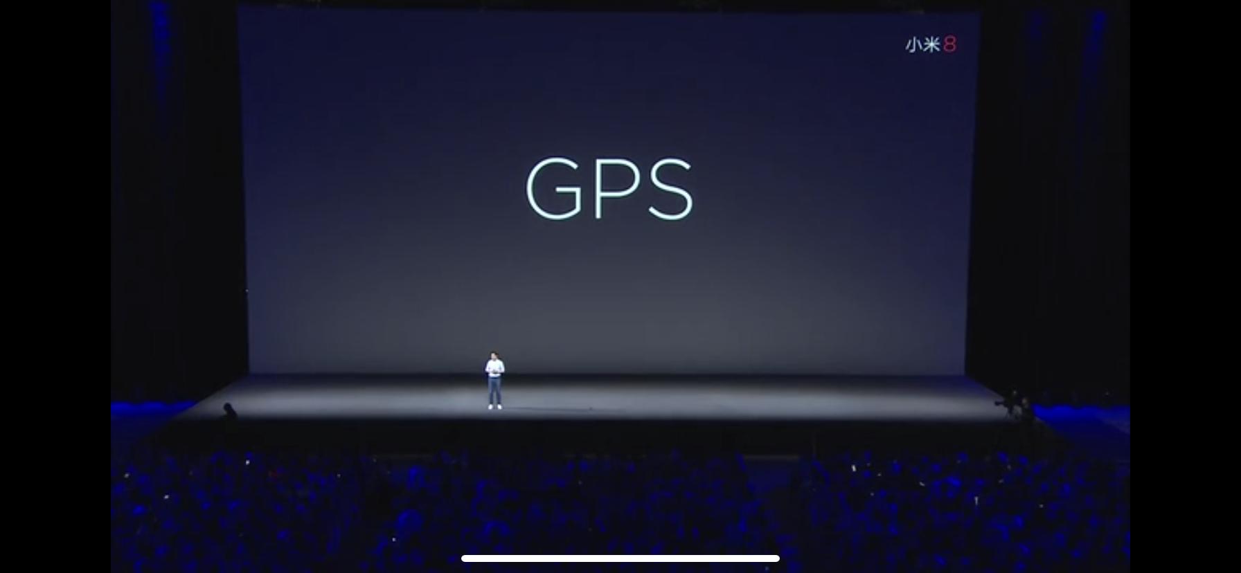 2020年了小米8还能用吗,小米8到现在还能用吗