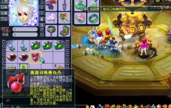 梦幻西游坐骑成长和催心浪,梦幻西游催心浪效果