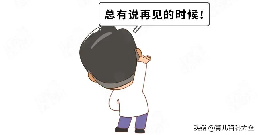 8个月女宝宝有妇科炎症怎么办,女婴妇科炎症怎么处理