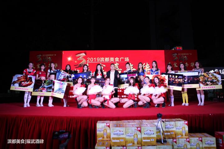 厨神争霸赛最新一届,厨神争霸总决赛完整视频