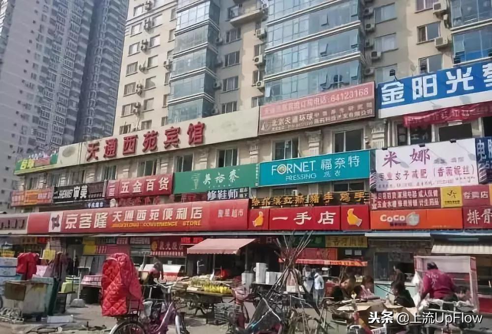 家在异乡独自漂泊,家在武汉的异乡人