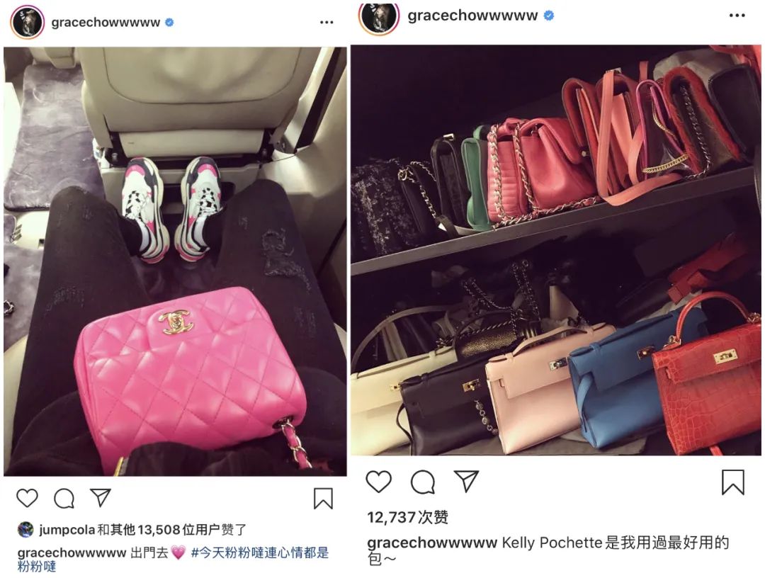 周扬青天竺少女,周扬青gucci毛衣