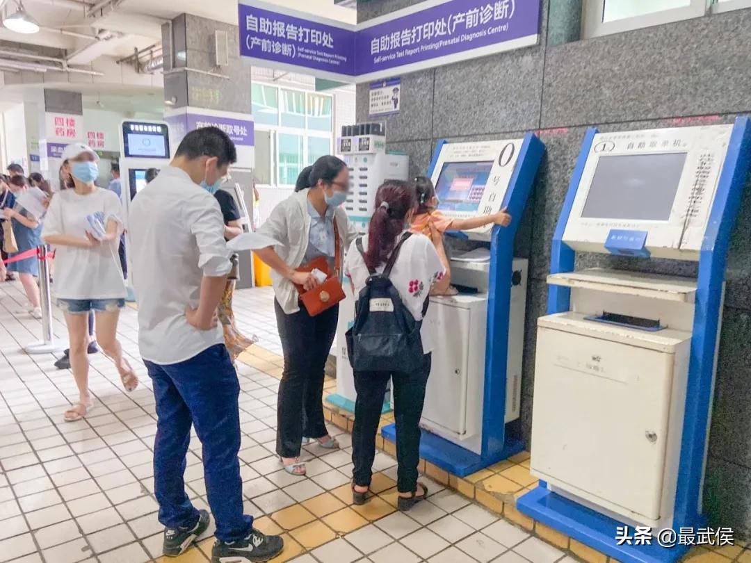 华西附二院和华西第二医院,华西附二院和华西医院有什么区别