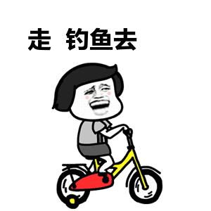 金花钓场,金花地钓鱼门票