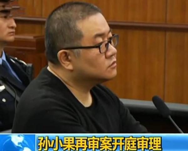 《扫黑风暴》徐英子原型的遭遇，被烟头烫手臂，被牙签刺*处私**