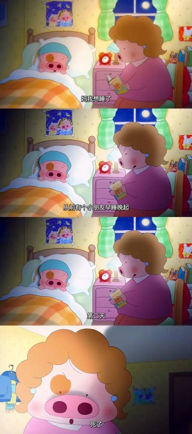 这部无数人爱了20年的“丧”文化港片,教会我们怎样...