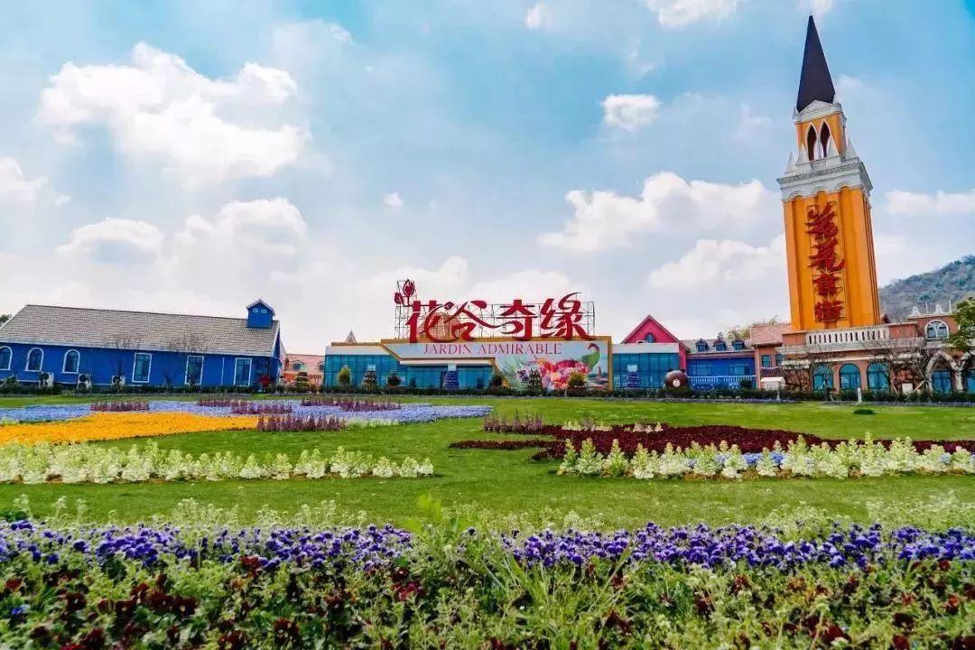 槽糕，是心动的感觉！这个神秘花谷正在悄然绽放！走，去拍照～