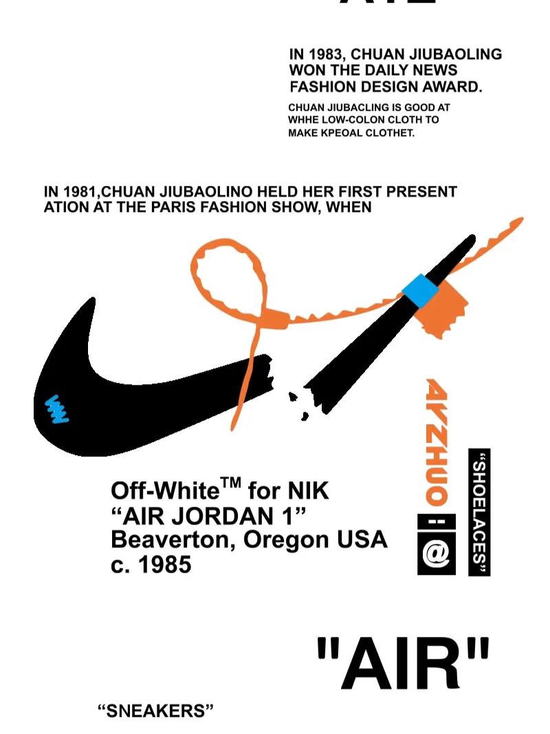 adidas壁纸潮,精选潮壁纸耐克标志