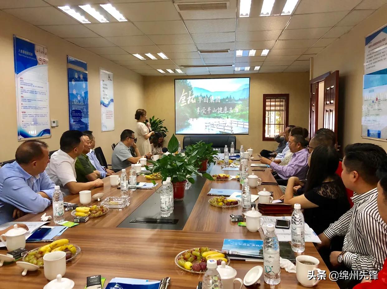 峨眉半山健康管理,峨眉半山七里坪视频