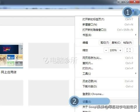 电脑网页保存的密码怎么看,电脑网页不会自动保存密码怎么办