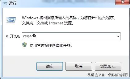 新电脑打开网页速度慢怎么办,电脑网页打开速度慢的解决方法