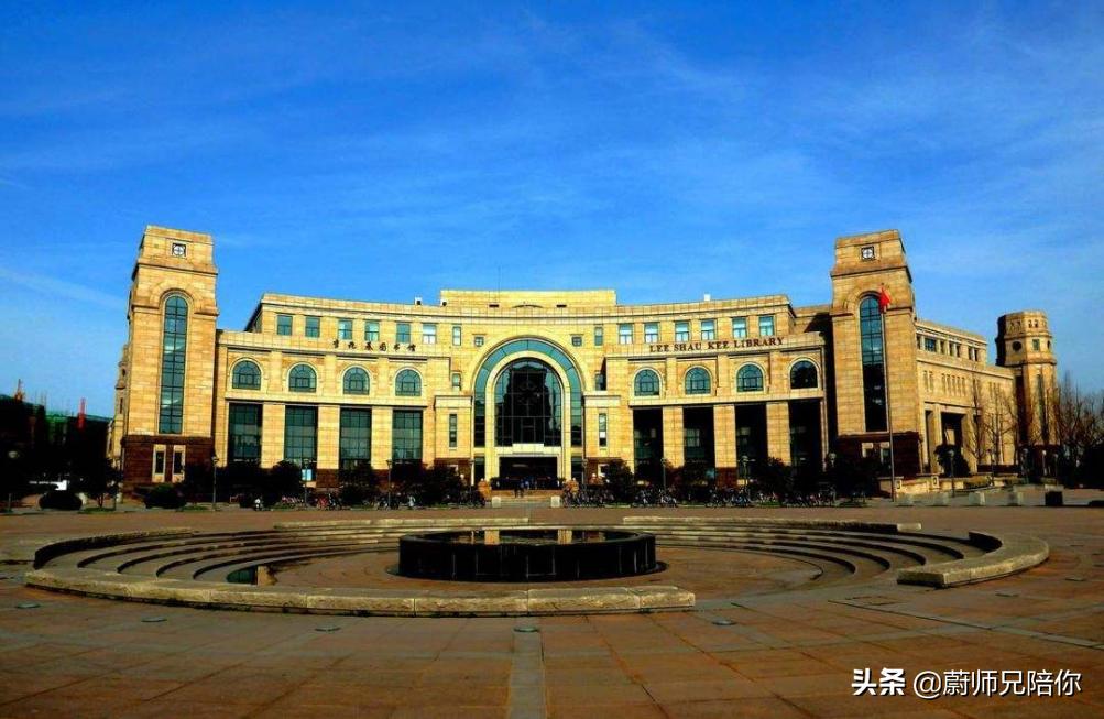 杩欐墠鏄垜浠溂涓殑澶у,杩欐墠鏄ぇ瀛﹁鏈夌殑鏍峰瓙澶嶆棪澶у