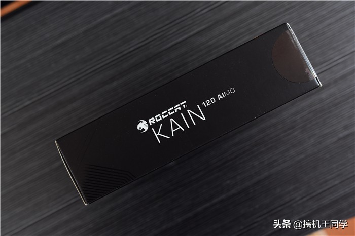 冰豹roccat魔幻鼠标轻量化,冰豹kain122鼠标评测