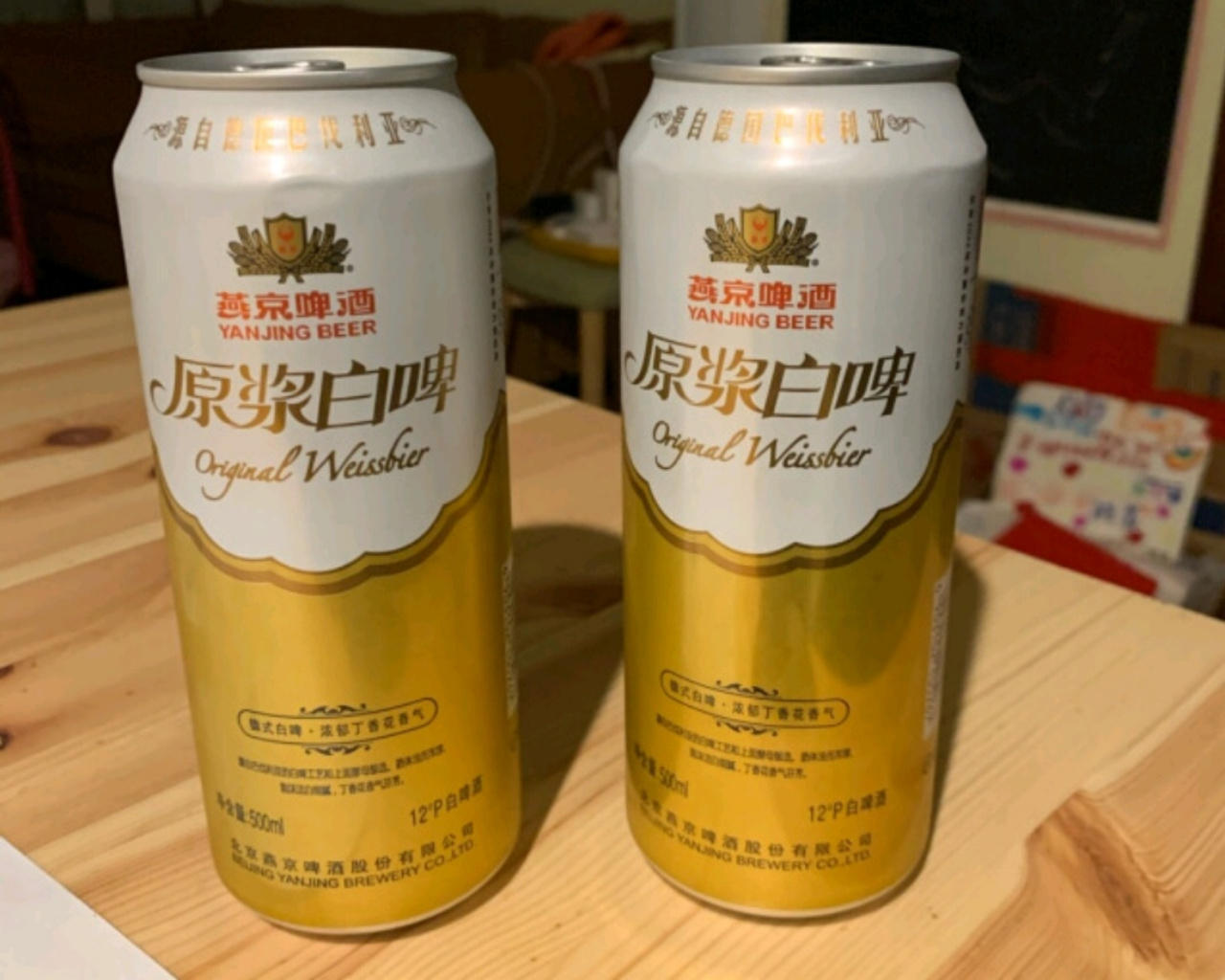 啤酒优劣鉴别的几个小妙招,好啤酒和不好啤酒辨别方法有几种