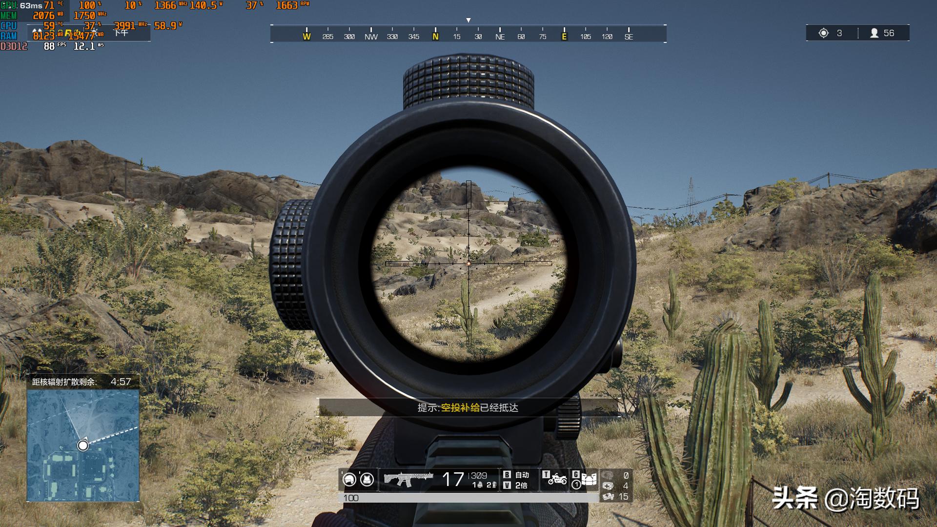 rx580蓝宝石白金版跑分,蓝宝石rx5808g白金版跑分17万