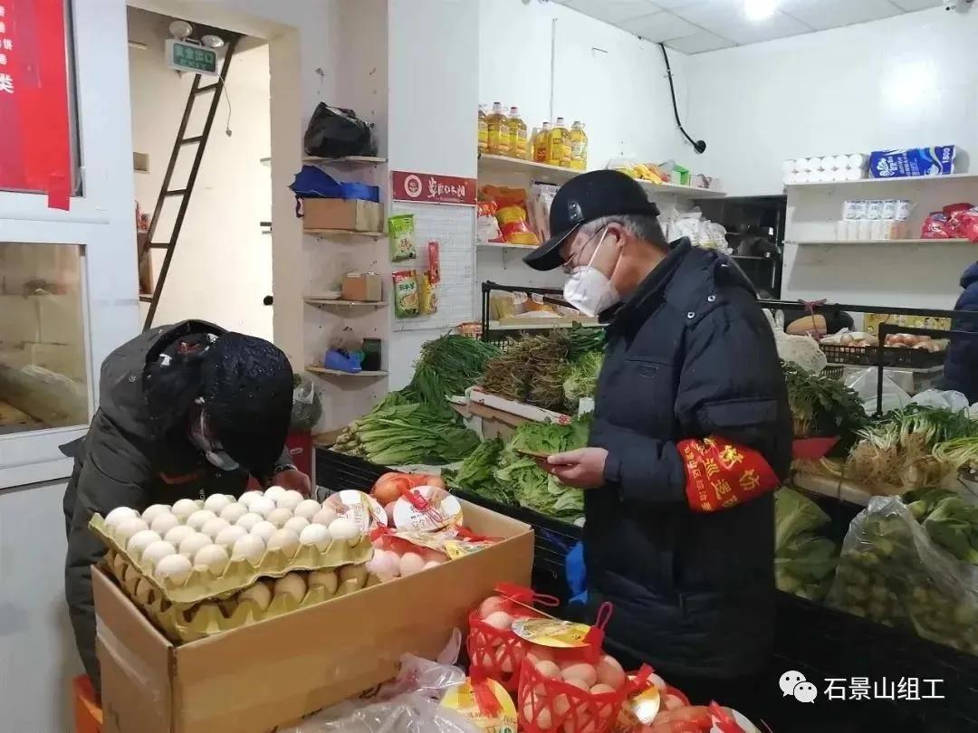 关于外号的故事,那些有故事的昵称