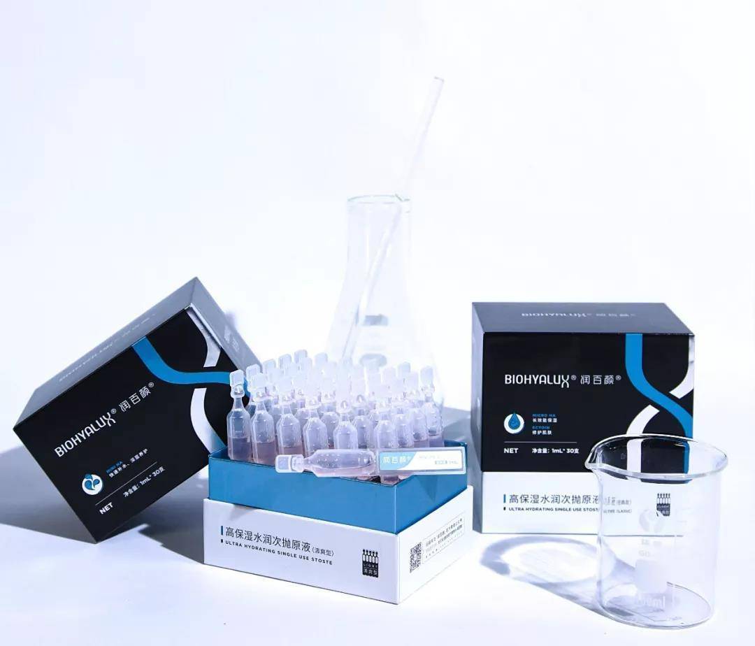 春节旅行必带护肤品排行榜,夏季出游必备护肤品推荐